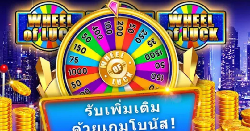 รีวิวเกมคาสิโนยอดนิยม